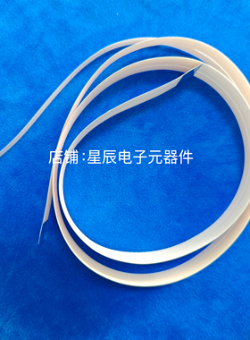 适用HP108W激光器连主板排线hp惠普108w/1008w/1008a排线配件
