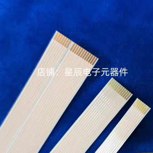 佳能ts3380面板排线TS3480TS3140TS3180喷墨打印机按键扫描控插线