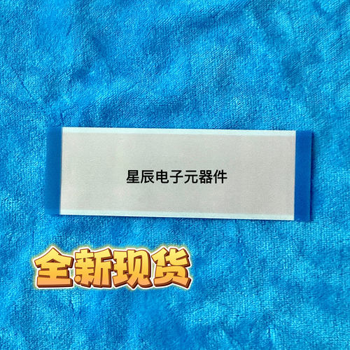 适用惠普HP M454dw 452 377 477FNW 479FDW 高压DC板排线引擎板线