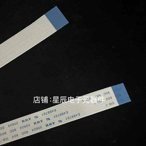 全新松下电饭煲SR-AC072-K SR-AC072-W 按键显示板控制电源板排线