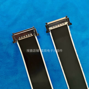 全新乐视 L503IN L5031N屏线 排线 主板排线 逻辑板排线 乐视排线