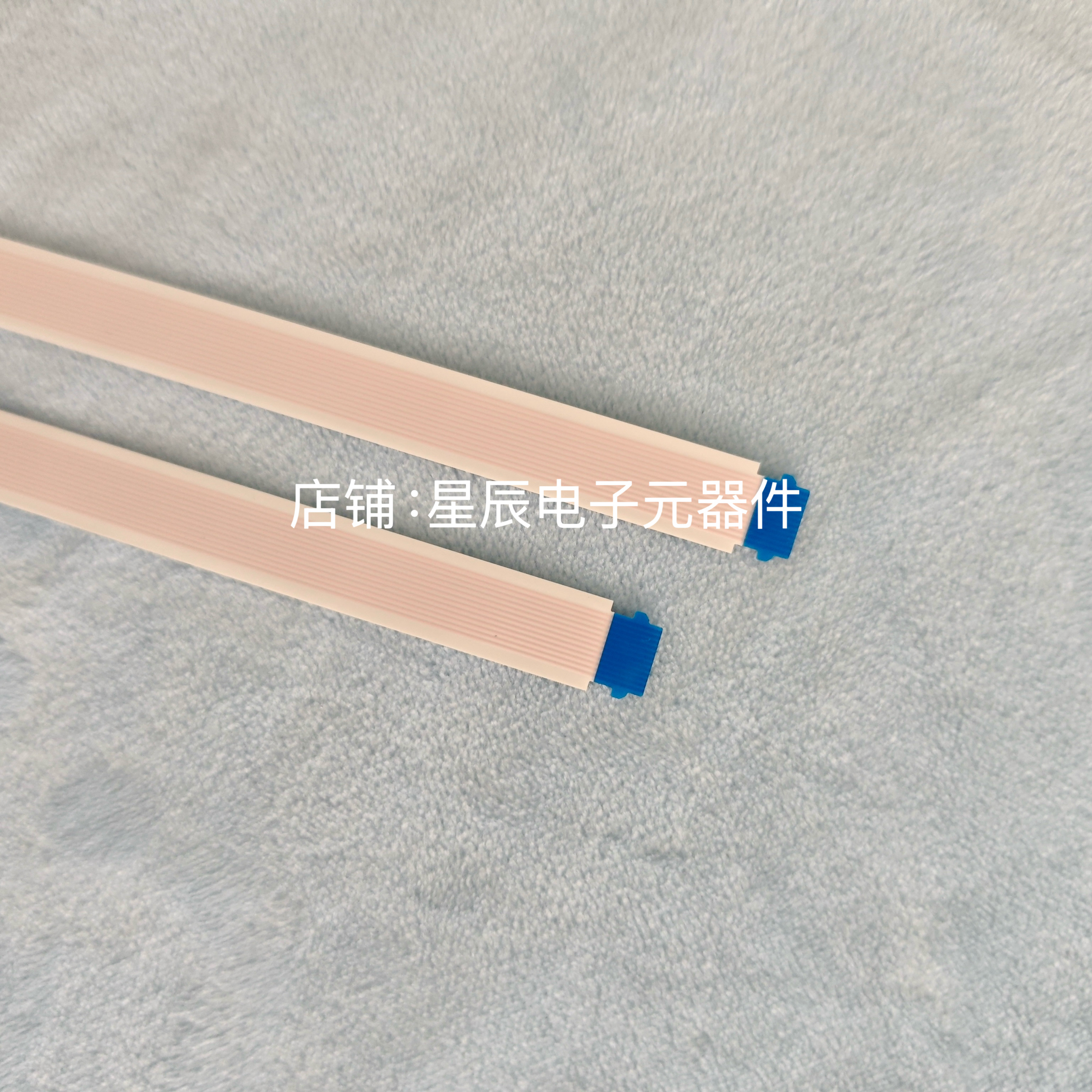 东风风神A系列挂档排线 续航500的车型E70 A60 AX7 EV300挂档杆线