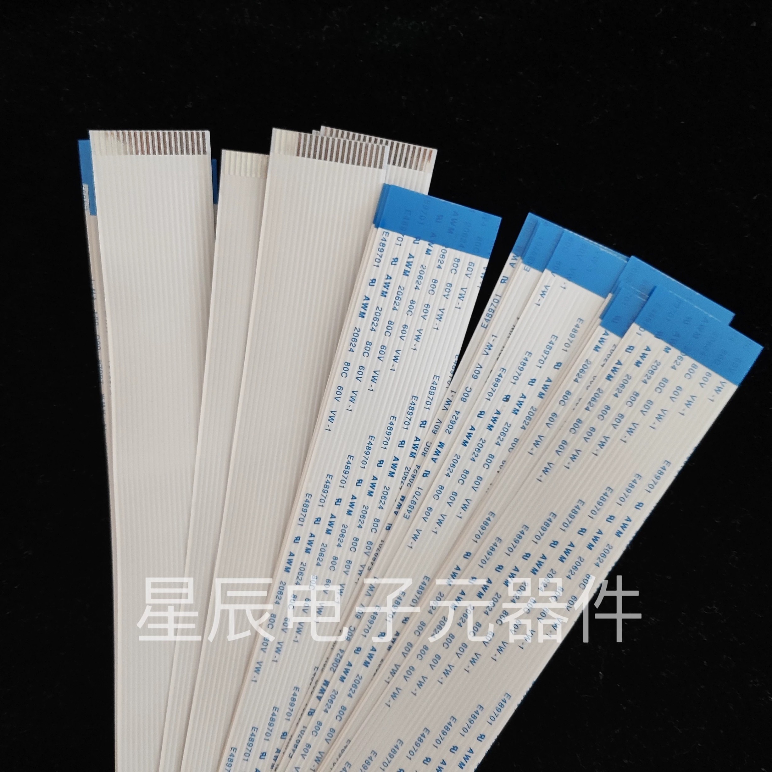 全新雅马哈线材 面板排线22P  键盘排线27P