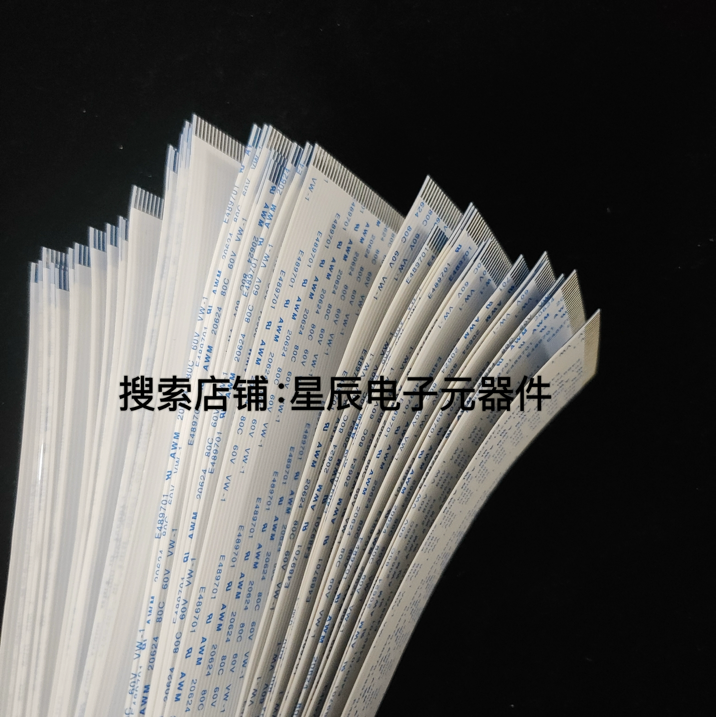 SUMITOMO-C AWM 20861 105C 60V VW-1 -F-各种尺寸规格连接线排线 - 实物图