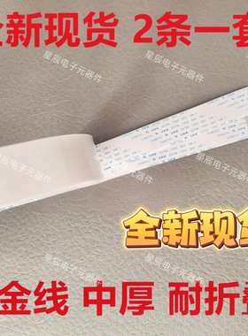 虹光扫描仪DSL670 A2000E AT313 XP3800 FB6280E