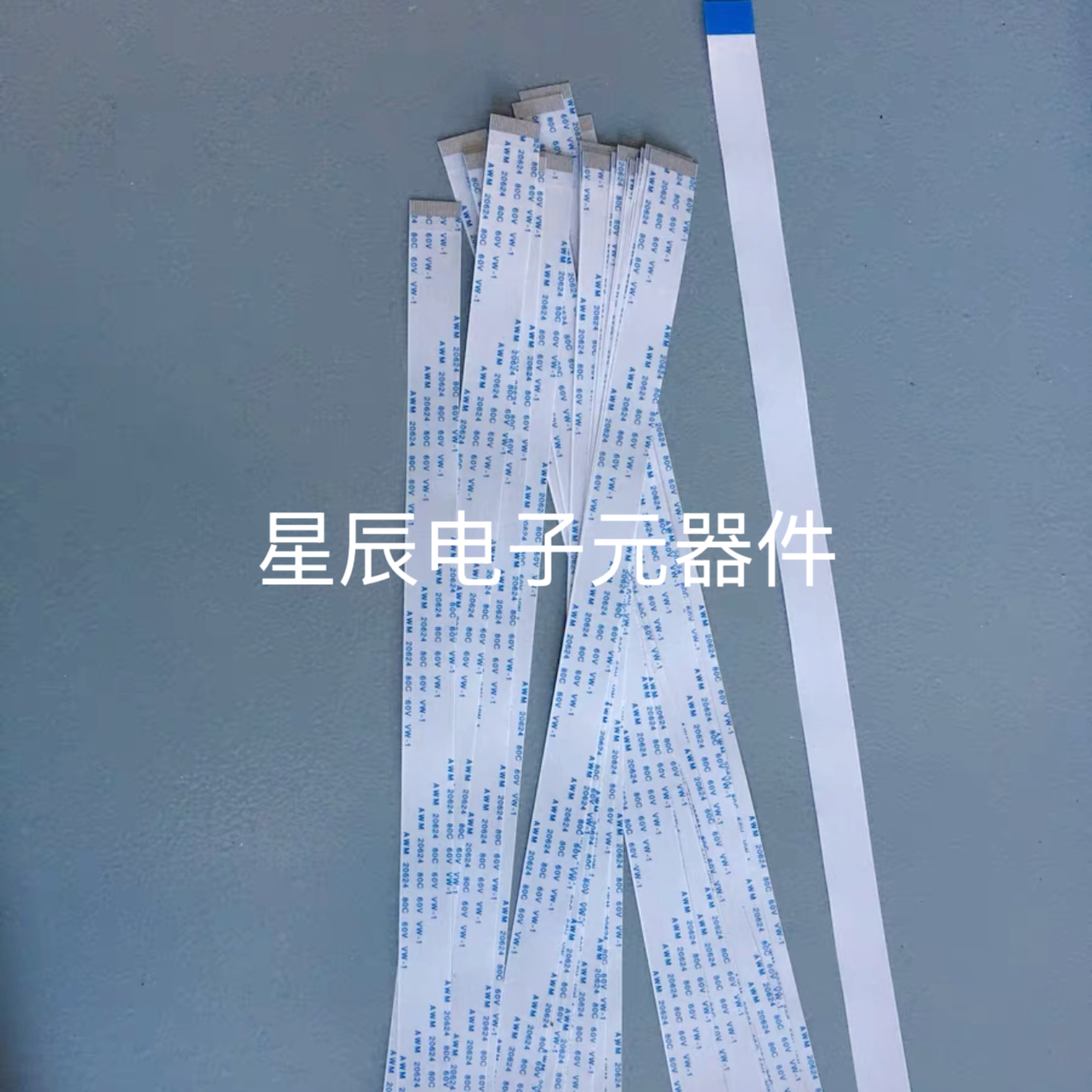 先锋DVD机Dv-S5排线 1713光头 1672光头排线