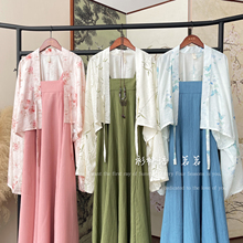 衫袂语【茗茗】法门寺披衫齐胸吊带裙春夏汉服汉元素宽松大摆国风