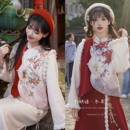 秋冬加绒马甲新中式 冬年 复古宽松搭配旗袍裙毛绒国风 袂语 衫