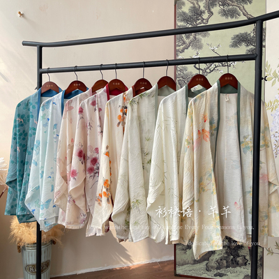 衫袂语【芊芊】汉服飞机袖宋制汉元素外套春夏初秋季新中式国风