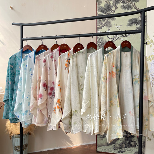 衫袂语【芊芊】汉服飞机袖宋制汉元素外套春夏初秋季新中式国风