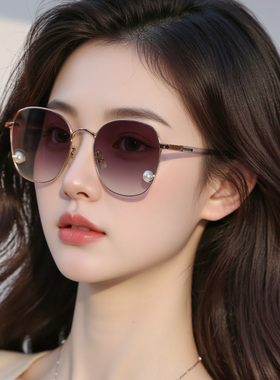 新款镶嵌珍珠自带妆容感太阳镜