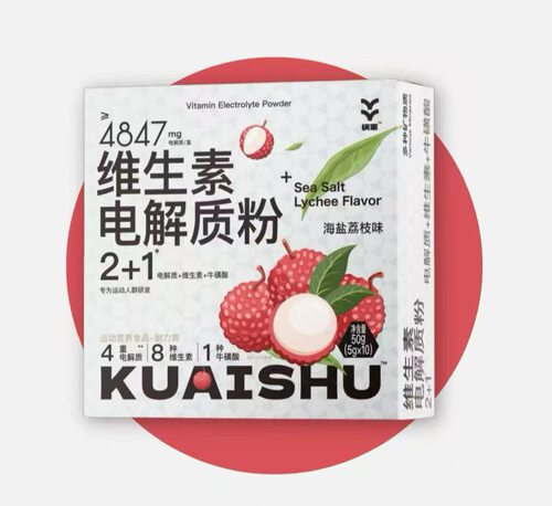 康盛莱快束维生素电解质粉海盐荔枝味运动健身人士水份补充