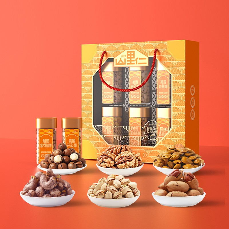 潮流精品，品质保证