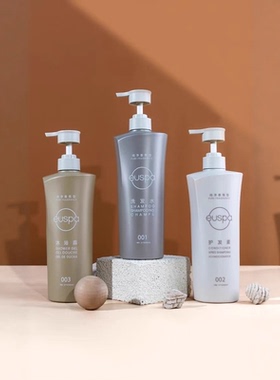 悠然时光清爽茶香大容量沐浴露温和清洁自然堂香体洗浴护发素套装