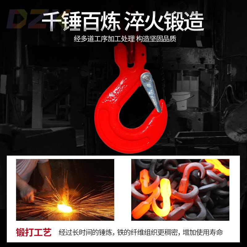 链条吊索具G80锰钢吊钩吊环铁链吊链挂链行车吊车挂钩起重吊具