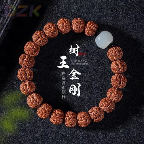 树王小金刚菩提子手串高端单圈男女藏式原色复古盘玩文玩佛珠手链