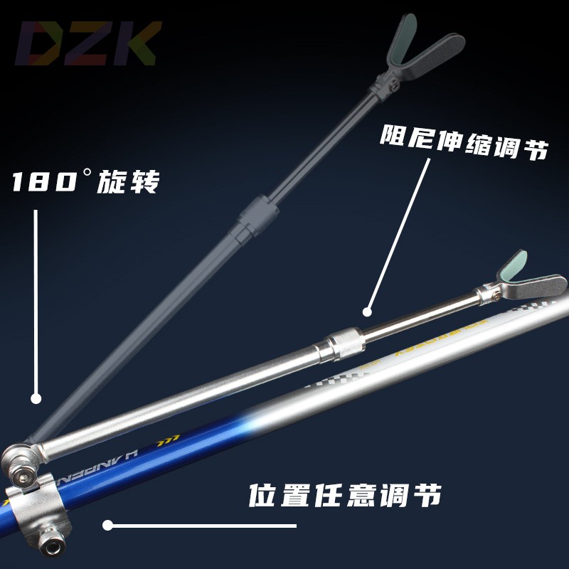 黑坑竞技巨物炮台支架碳素超轻超硬钓鱼竿架台钓大物杆钓箱支架杆