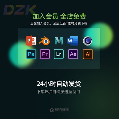 金色秋日LR预设PS滤镜调色手机版lightroom达芬奇FCPX视频LUT素b4