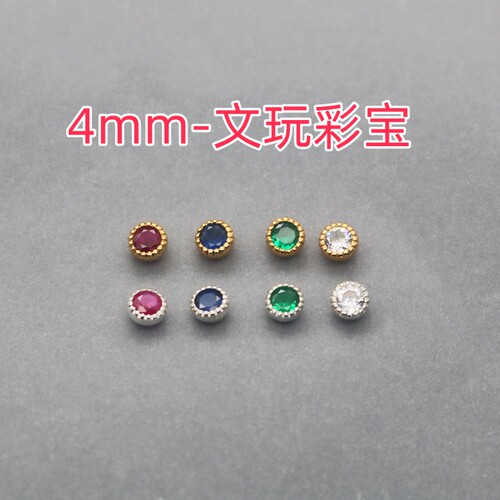 文玩镶嵌银标彩宝diy银标微笑镶嵌银标猴头星月菩提椰蒂厂家直销