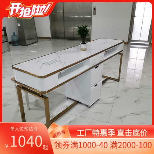 美甲修甲工作台两人位轻奢仿大理石花纹面不锈钢美甲台内嵌吸尘器 - 封面