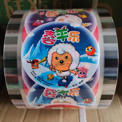 一次性足数3000张喜洋洋封杯膜