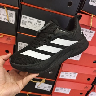 真爆男鞋秋冬款跑步碳板马拉松鞋带减震男女休闲中长跑跑鞋巨防滑