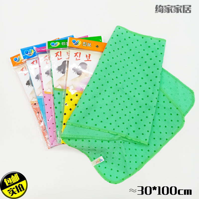 正品振宝搓澡拉背浴条浴擦细砂澡巾沐浴搓背去灰去泥除角质包邮