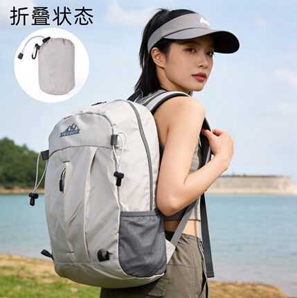 户外可折叠双肩包男女大容量徒步包登山包防泼水便携轻便运动背包