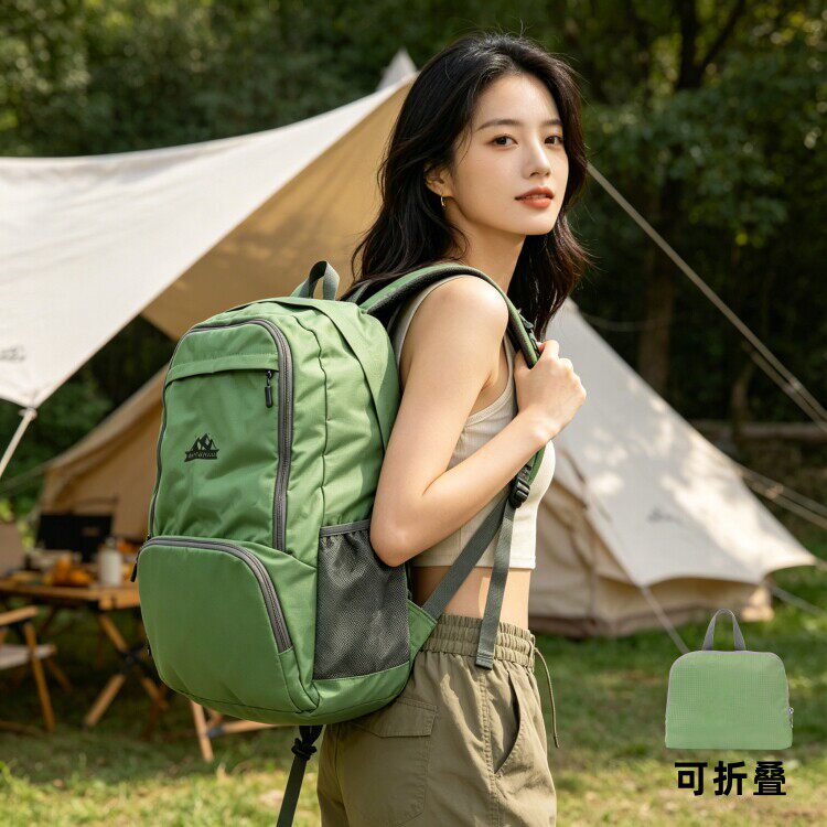 登山包户外包超轻量化可折叠男女大容量女士双肩包轻便徒步背包