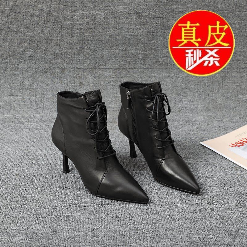 断码特2026秋冬新款真皮女靴时尚尖头细跟高跟鞋系带短靴女马丁靴