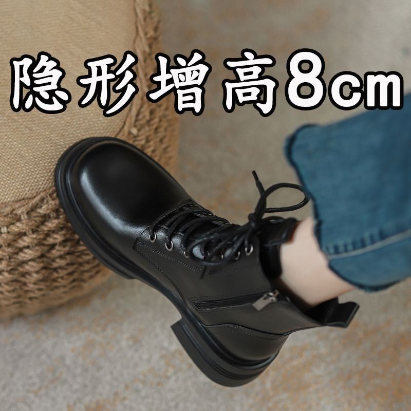 8cm内增高马丁靴女款2026秋冬爆款单靴英伦小个子厚底加绒短靴子