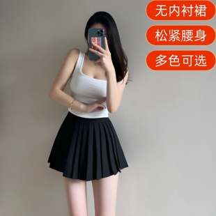32cm无内衬百褶裙褶皱松紧弹力腰超短裙无安全裤户外任务透气微型