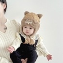 婴儿帽子秋冬季 超萌可爱小熊护耳帽男女宝宝保暖防风针织套头帽