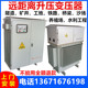 隧道三相升压变压器310v320v360升380v电压增压器400v430v450vakw