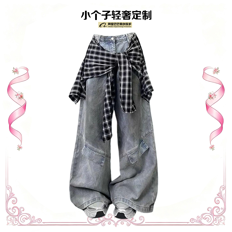 亚文化舞蹈拖地美式高街复古牛仔裤设计感小众叠穿屁帘休闲工装裤