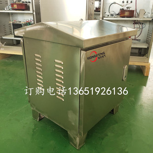 380V 220V195V185V175V165V三相变压器配304不锈钢外壳10KVA15KW