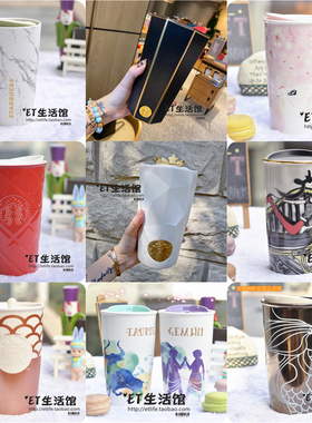 星巴克杯子PJ联名圣诞新款2025美人鱼粉色樱花猫咪挂耳双层马克杯