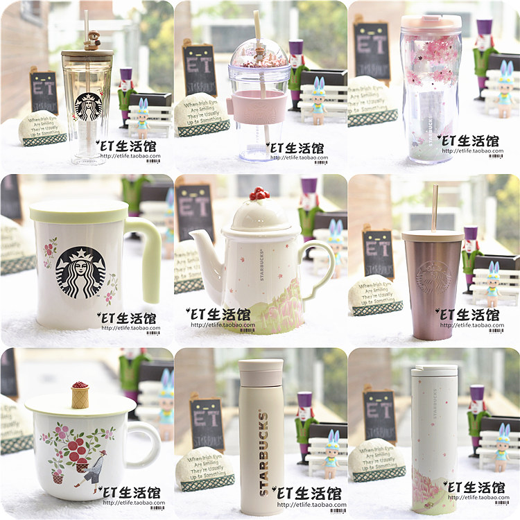 韩国玻璃随行星巴克杯子