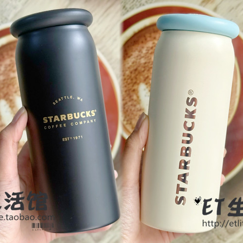 韩国黑白经典星巴克杯子
