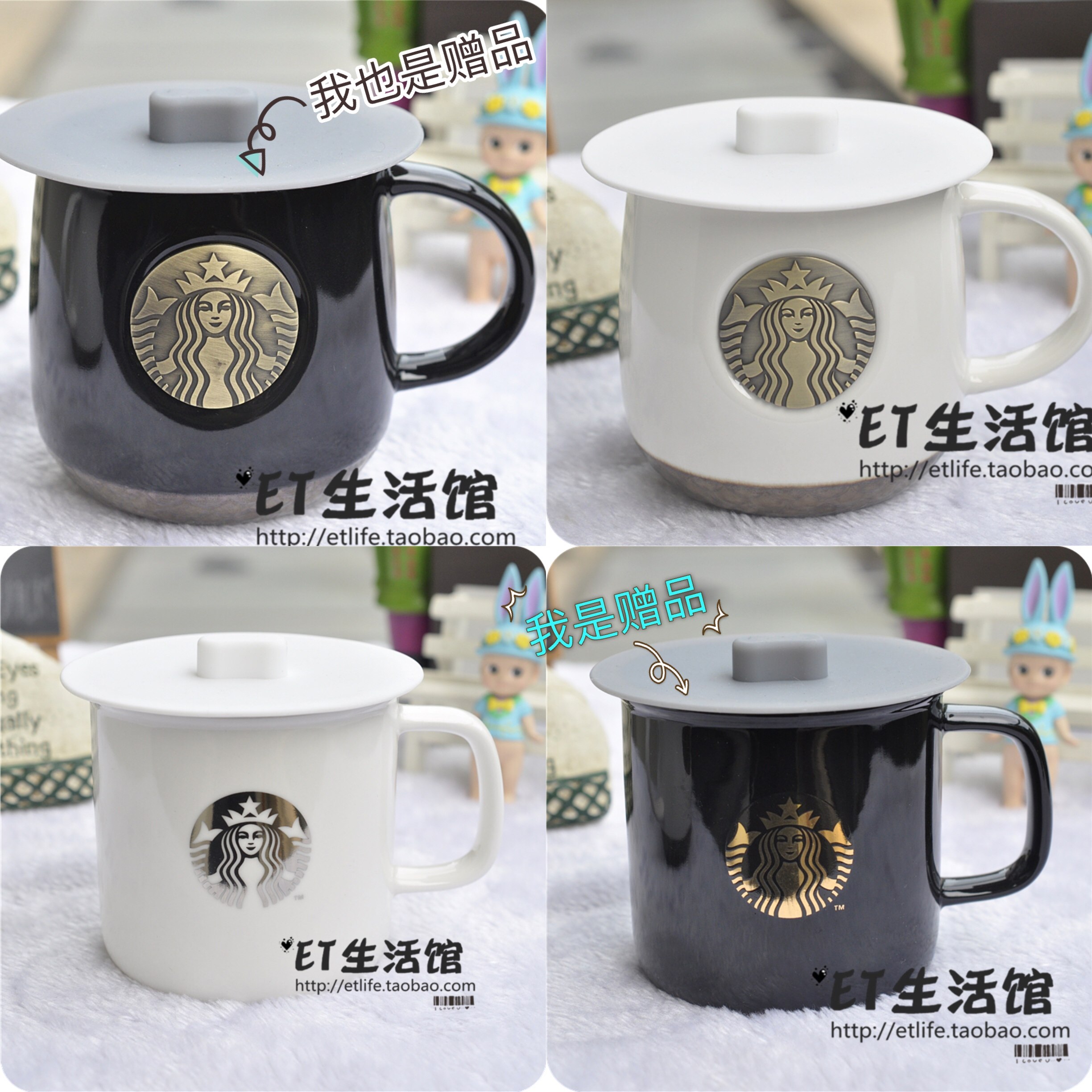 星巴克杯子黑白臻选经典logo男士情侣复古周年庆美人鱼铜章马克杯