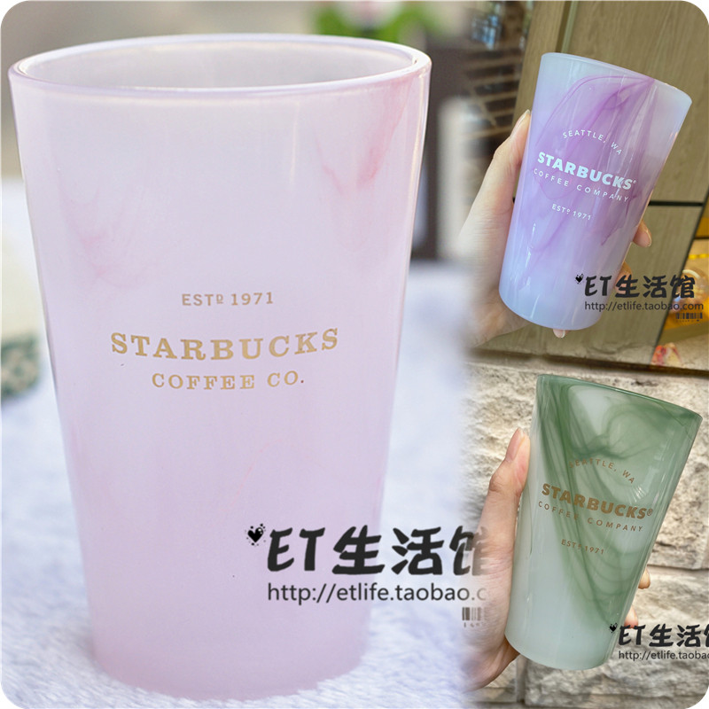 韩国粉色大理石纹泡茶星巴克杯子