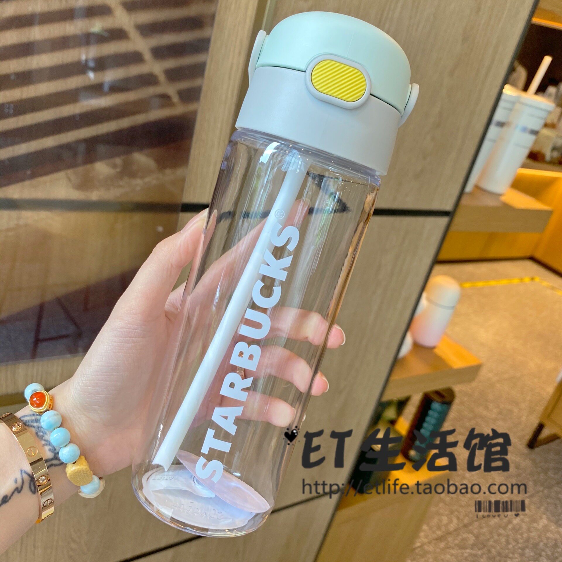星巴克运动风合作款便携吸管杯