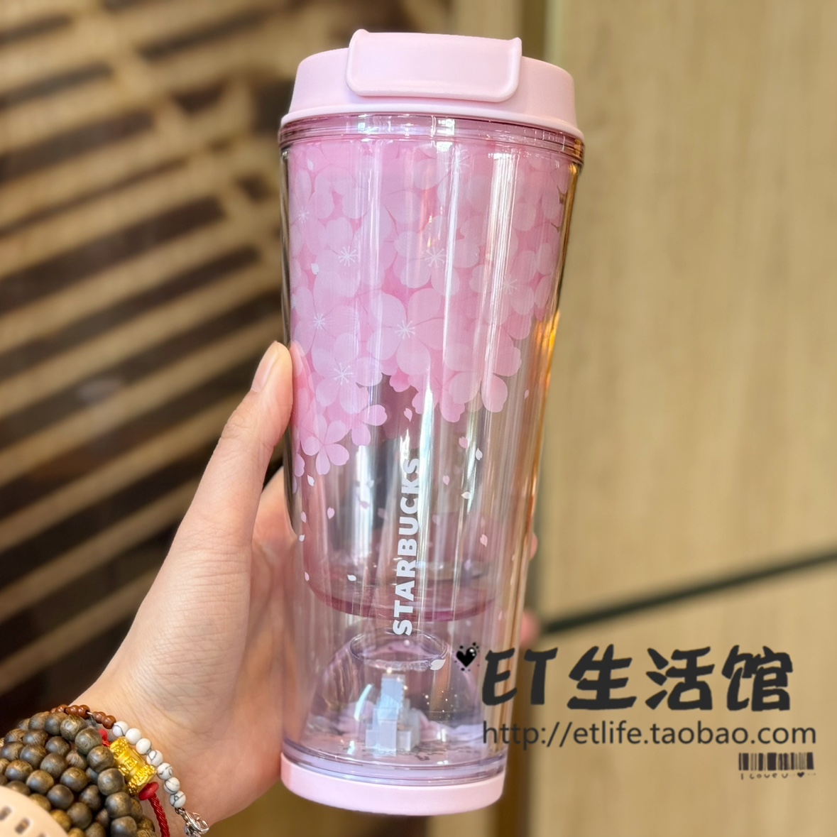 星巴克水球杯粉色樱花女神