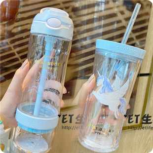 星巴克杯子新款蓝色咖啡乐园旋转木马独角兽 Contigo康迪克吸管杯