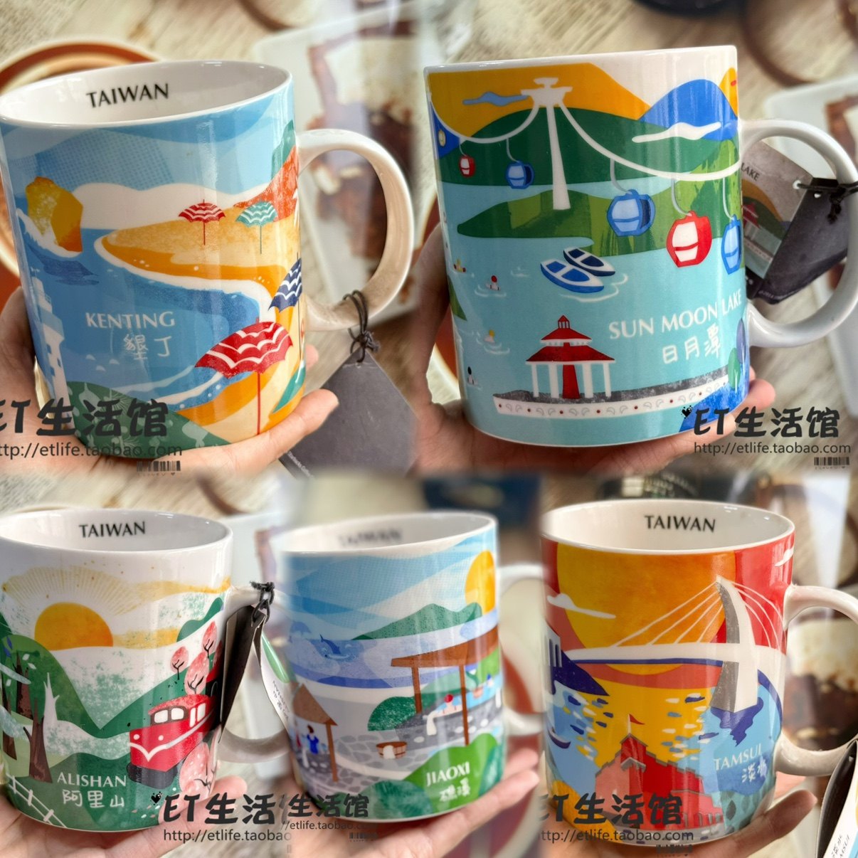 粉色猫咪茶漏搅拌棒星巴克杯子