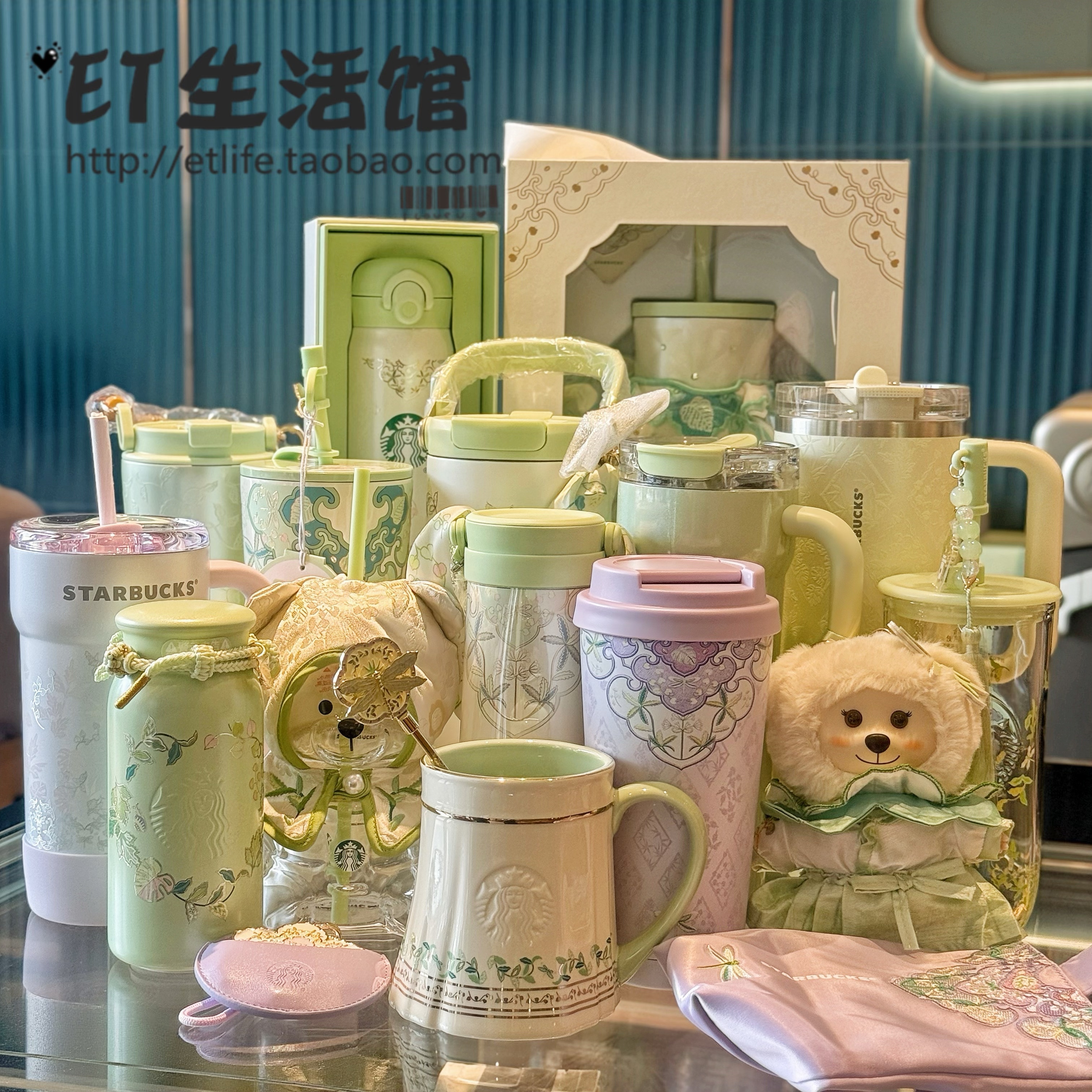 星巴克杯子2026新款春序纹样系列大容量绿炫彩玻璃吸管随行保温杯