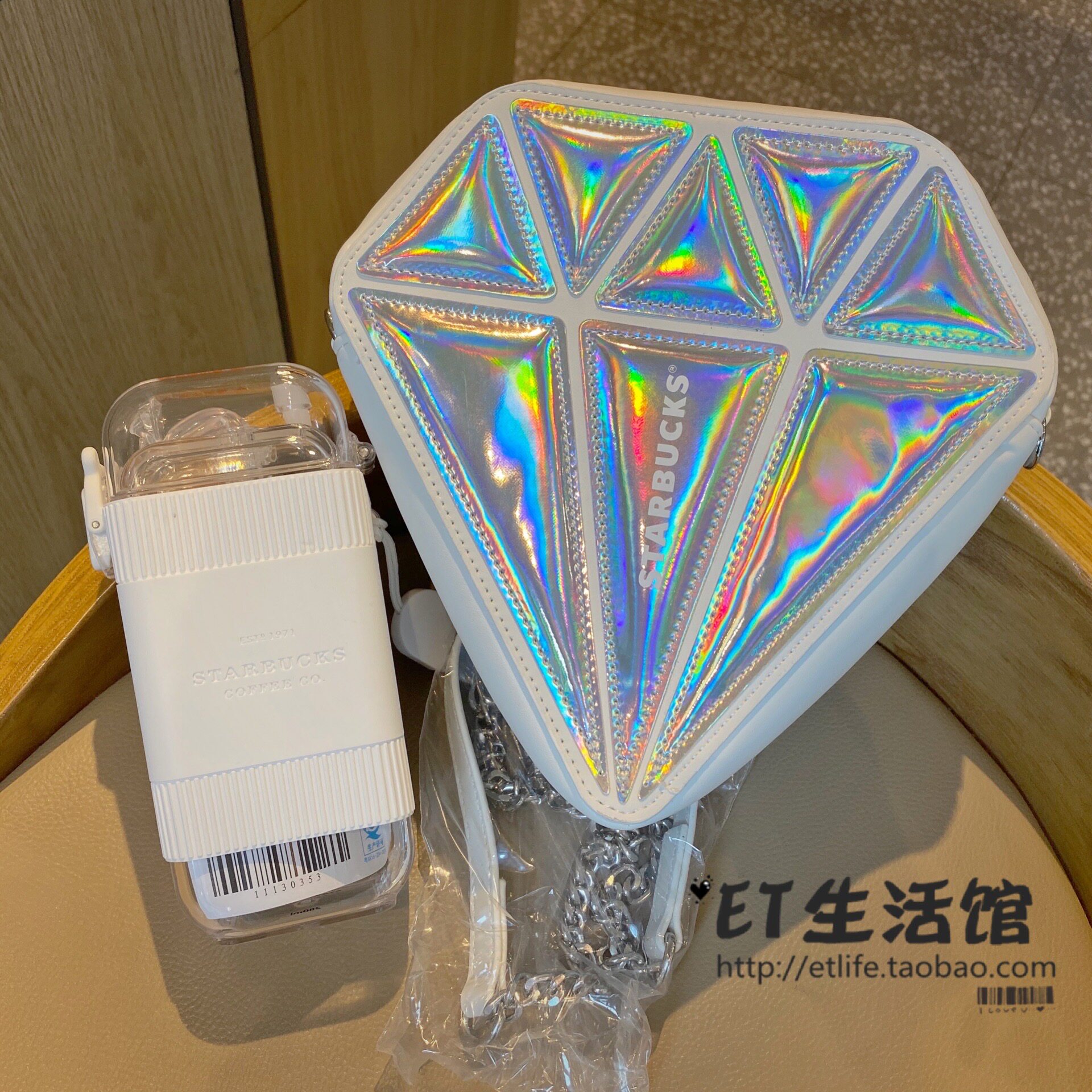 星巴克杯子2024夏日新款方型炫彩吸管杯背带水壶钻石包极光色限量