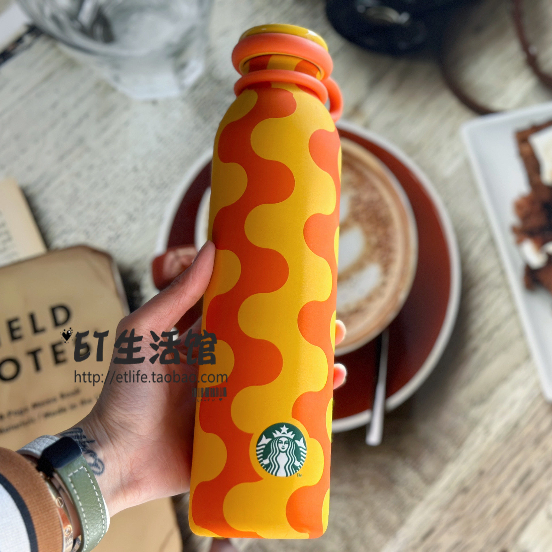starbucks/星巴克北美撞色款
