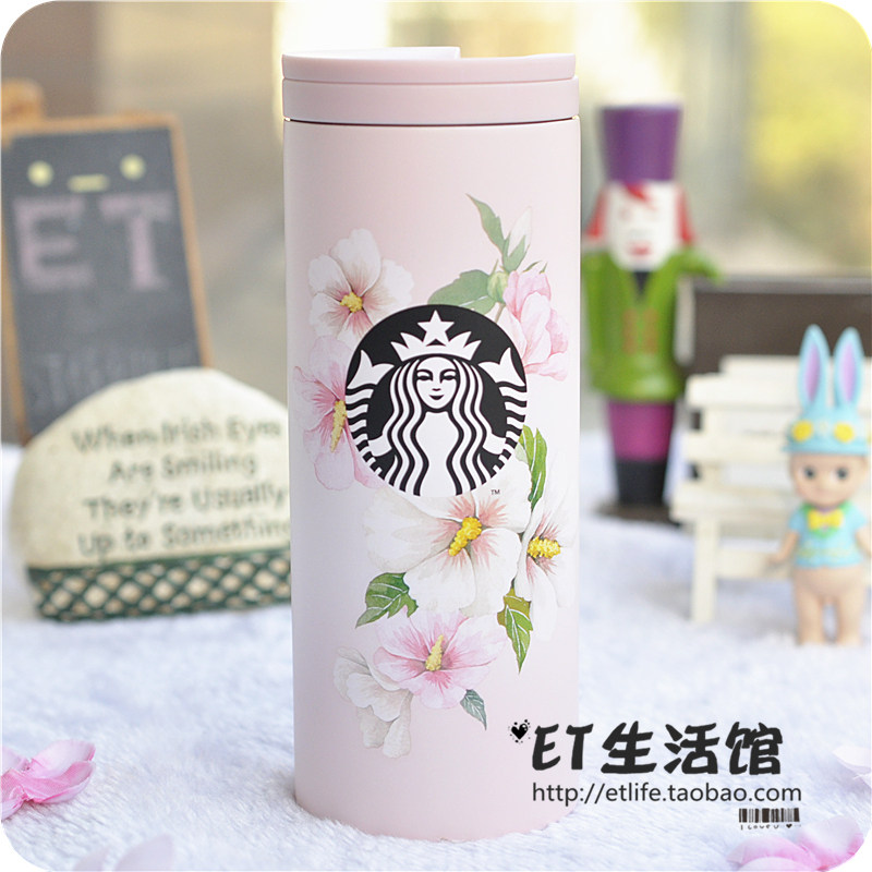 韩国星巴克木槿花不锈钢保温杯