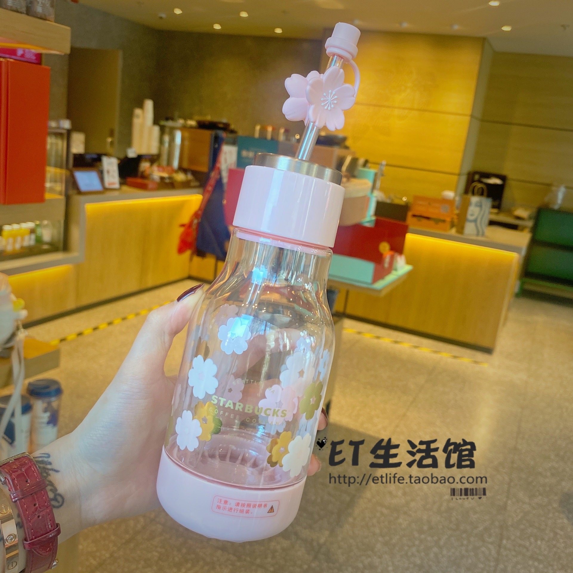粉色内胆玻璃吸管杯